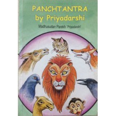 Panchtantra by Priyadarshi